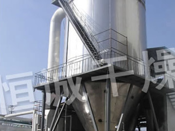 LPG系列高速離心噴霧干燥機